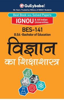 BES-141 विज्ञान का शिक्षाशास्त्र