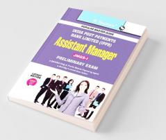 India Post Payments Bank Ltd. (IPPB): Assistant Manager (JMGS-I) Preliminary Exam Guide