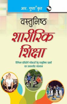 Objective Physical Education