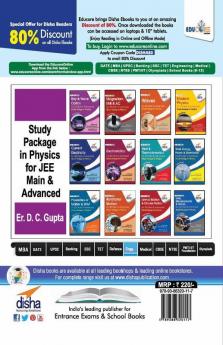 Ray & Wave Optics for JEE Main & Advanced (Study Package for Physics)