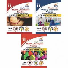 Combo NCERT Class 11 PCM - 2nd Edn - 840 (*******5 Set(s) - 3 Vol. Each*******)