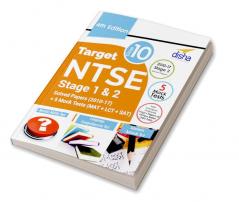 Target NTSE Class 10 Stage 1 & 2 Solved Papers (2010 - 17) + 5 Mock Tests (MAT + LCT + SAT) 4th Edition