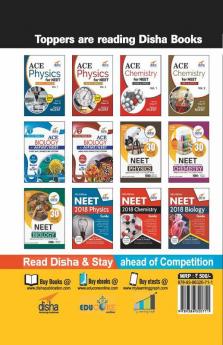 NCERT Xtract Objective Biology for NEET AIIMS Class 11/ 12 JIPMER 3rd Edition