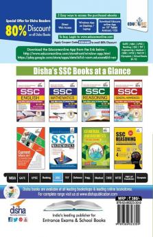 SSC English Language Guide for CGL/ CHSL/ MTS/ GD Constable/ Stenographer