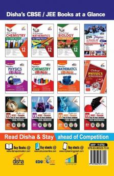 10 in One Study Package for CBSE Physics Class 12 with 5 Model Papers