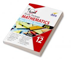 10 in One Study Package for CBSE Mathematics Class 12 with 5 Model Papers