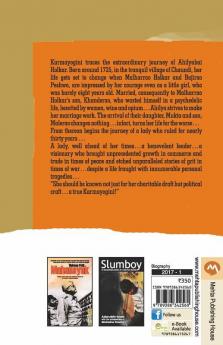 Karmayogini : Life Of Ahilyabai Holkar