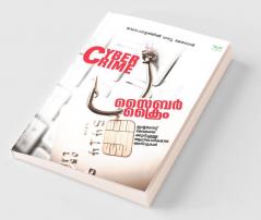 Cyber Crime