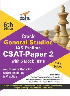 Crack General Studies IAS Prelims (CSAT) - Paper 2 with 5 Mock Tests 6th Edition