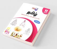 Tamil Class 11(Based On The Latest Textbook Of Tamil Nadu State Board Syllabus)