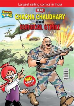 Chacha Chaudhary and Surgical Strike