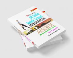 All India Sainik School Entrance Exam. (For Class-IX)