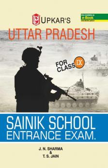 Uttar Pradesh Sanik School Entrance Exam