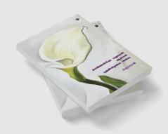 Chevaaiku marunaal aanal Puthankizhamai alla