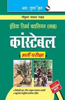 India Reserve Battalion (IRB) Constable Recruitment Exam Guide