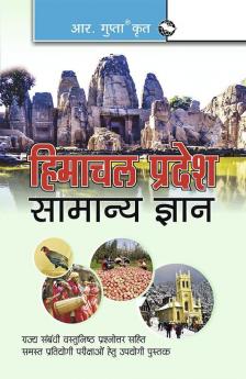 Himachal Pradesh General Knowledge