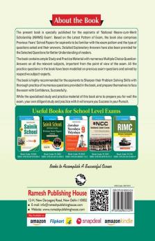 NMMS Exam Guide for Class-VIII with Previous Years' Papers (Solved)