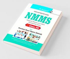 NMMS Exam Guide for Class-VIII with Previous Years' Papers (Solved)