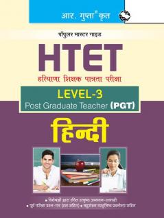 HTET : PGT (Post Graduate Teacher) Hindi (Level-III) Exam Guide