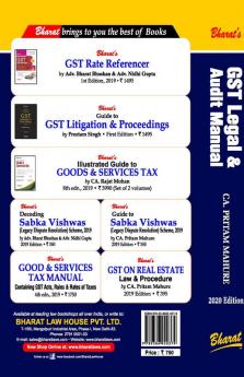 GST Legal & Audit Manual