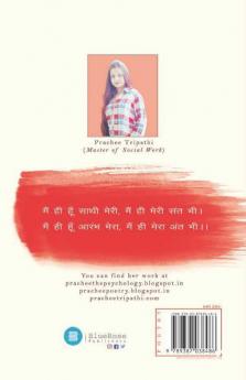 Prachee The Psychology