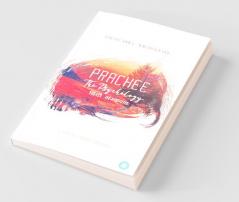 Prachee The Psychology