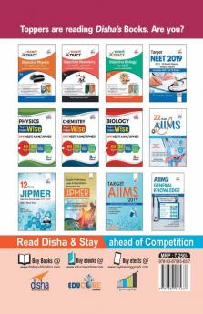 7 NEET/ AIIMS/ JIPMER 2018 Solved Papers with 3 Mock Tests