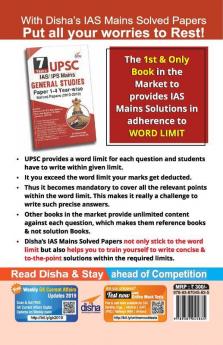 7 Years UPSC IAS/ IPS Mains General Studies Papers 1 - 4 Year-wise Solved (2013 - 2019)