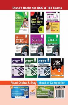 Study Guide for CTET Paper 1 (Class 1 - 5 teachers) with Past Questions 5th Edition