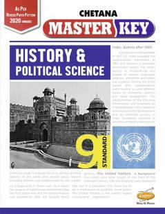 Std. 9 Master Key History and Political Science (Mah. SSC Board)