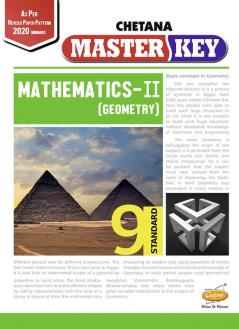 Std. 9 Master Key Mathematics - II Geometry (Mah. SSC Board)