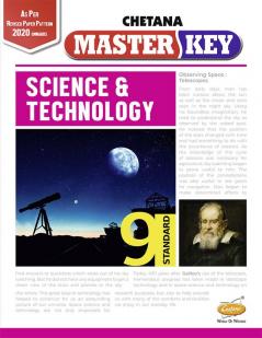 Std. 9 Master Key Science and Technology (Mah. SSC Board)