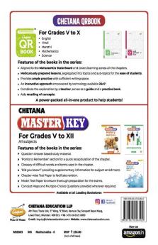 Std. 6 Master Key Mathematics (Mah. SSC Board)