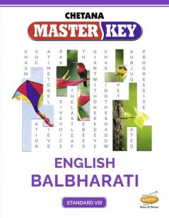 Std. 8 Master Key English Balbharati (Mah. SSC Board)