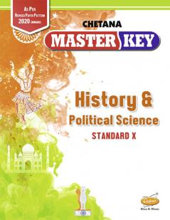 Std. 10 Master Key History & Political Science (Mah. SSC Board)