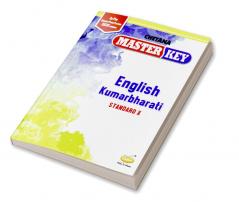 Std. 10 Master Key English Kumarbharati (Mah. SSC Board)