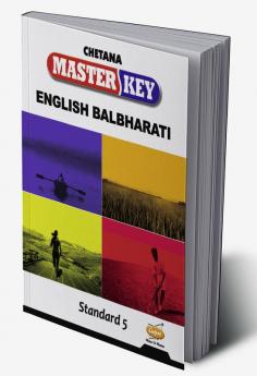 Std. 5 Master Key English Balbharati (Mah. SSC Board)