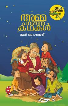 Amma Paranja Kathakal