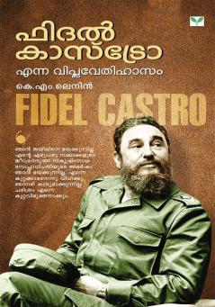 FIDEL CASTRO ENNA VIPLAVEDIHASAM