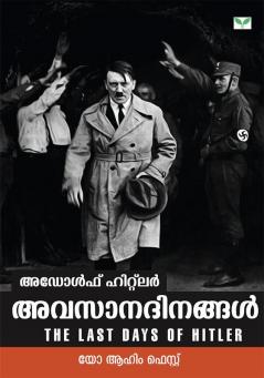ADOLFHITLER AVASANADINANGAL