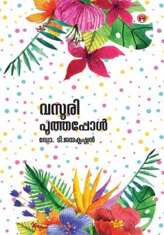 Vasoori Poothappol