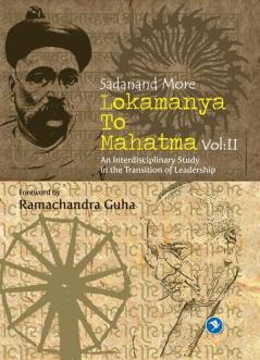 Lokmanya To Mahatma - Vol.II