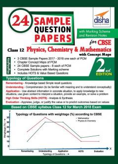24 Sample Question Papers for CBSE Class 12 Physics Chemistry Mathematics with Concept Maps - 2nd Edition