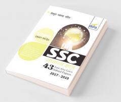 SSC Samanya Gyan Topic-wise LATEST 43 Solved Papers (2017-2010) 2nd Edition