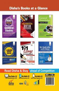 CDS 12 Years Mathematics English & General Knowledge Topic-wise Solved Papers (2007-2018) - 3rd Edition