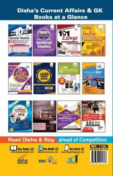 Last Minute IAS Prelims General Studies CSAT Paper 1 Capsule