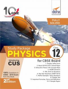 10 in One Study Package for CBSE Physics Class 12 with 5 Model Papers 2nd Edition