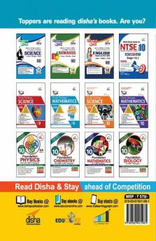 Target NTSE Class 10 Stage 1 & 2 Solved Papers (2010 - 18) + 5 Mock Tests (MAT + LCT + SAT) 5th Edition