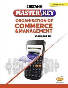 MasterKey- Organization of Commerce