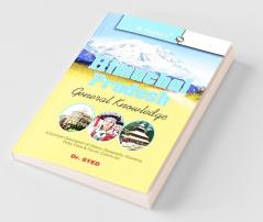 Himachal Pradesh General Knowledge